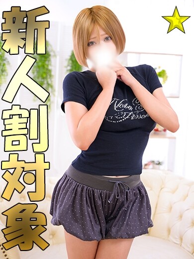 いちか