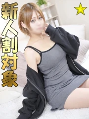 いちか(21)