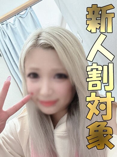 みーたむ