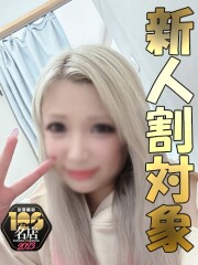 千葉サンキュー みーたむ(27)
