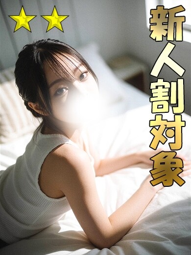 あずさ(21)