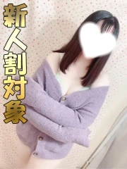 いの(23)