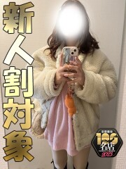 千葉サンキュー ぷりん(23)
