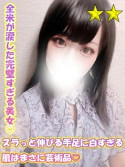 あかね(24)