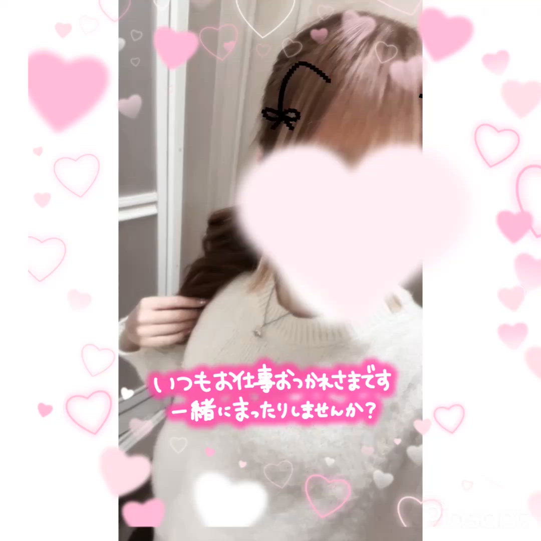 今日出勤です🫡🫡