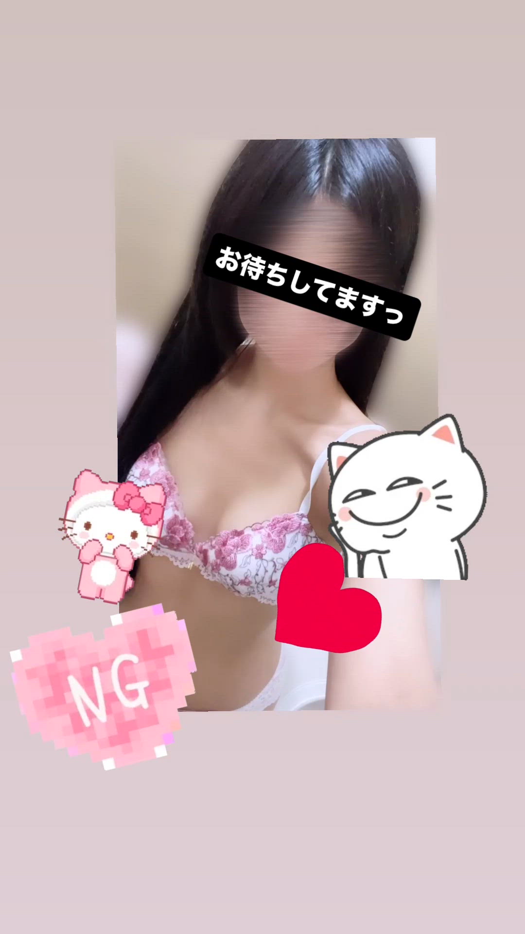 出勤しましたっ🥹