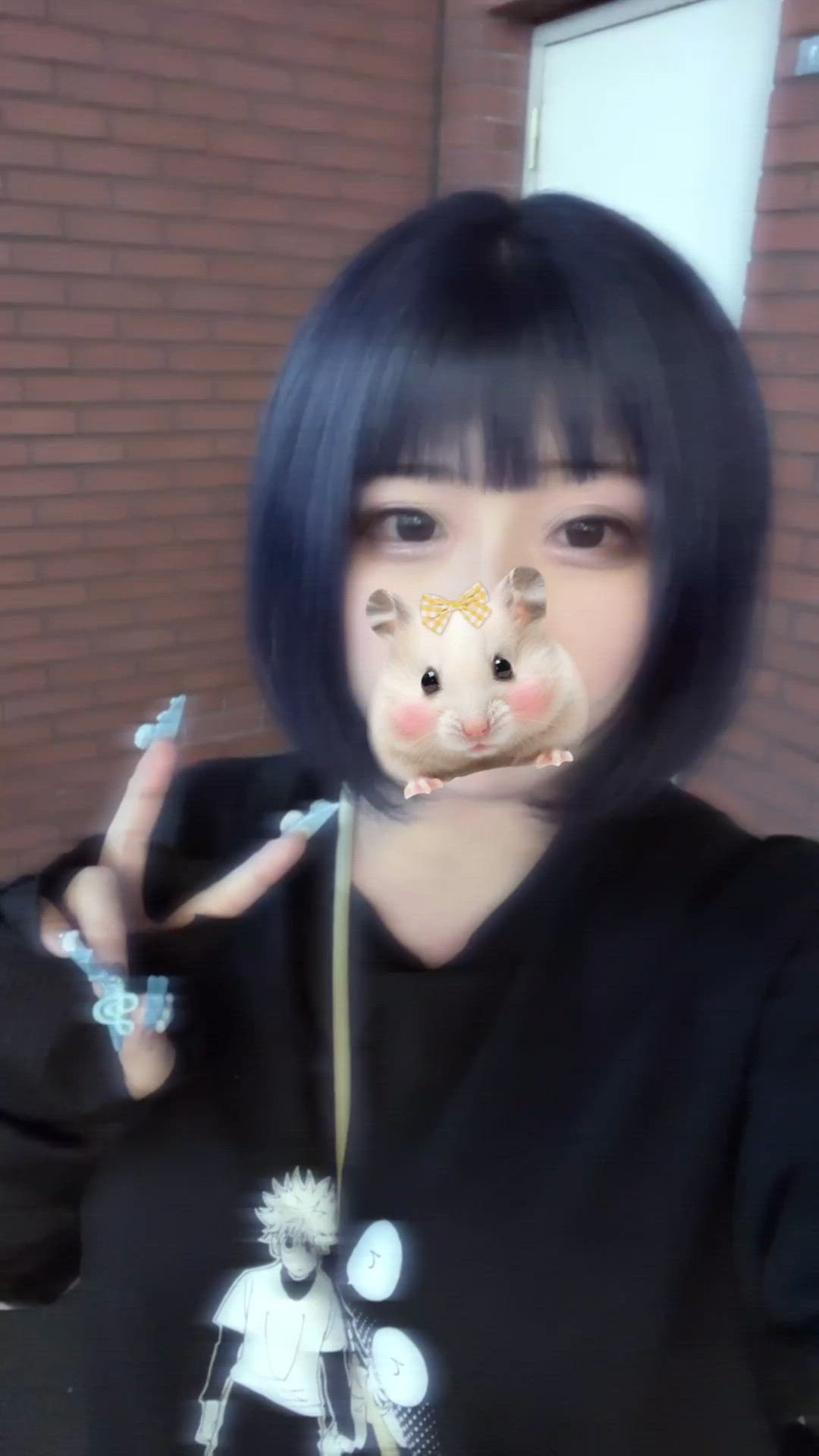 しゅきん！