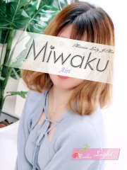 あいり(29)