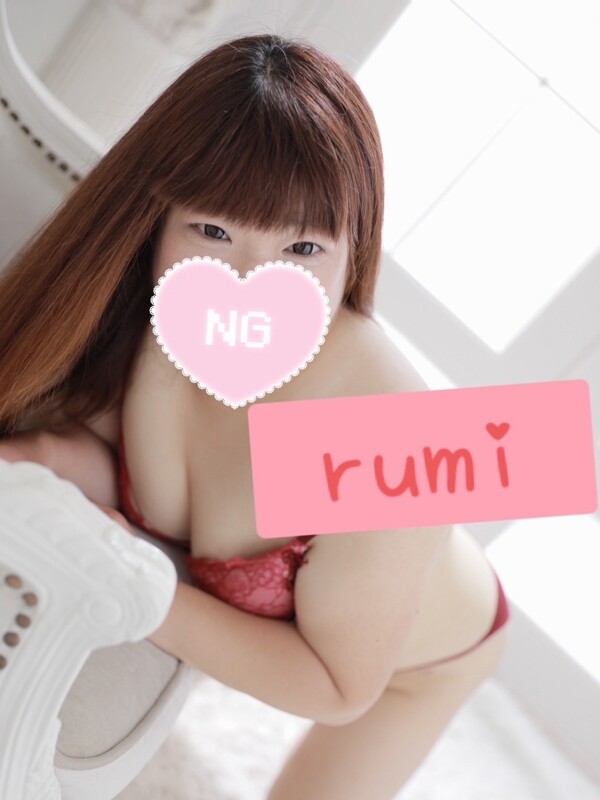るみ