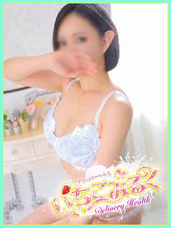 れな