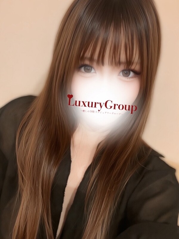 かりん