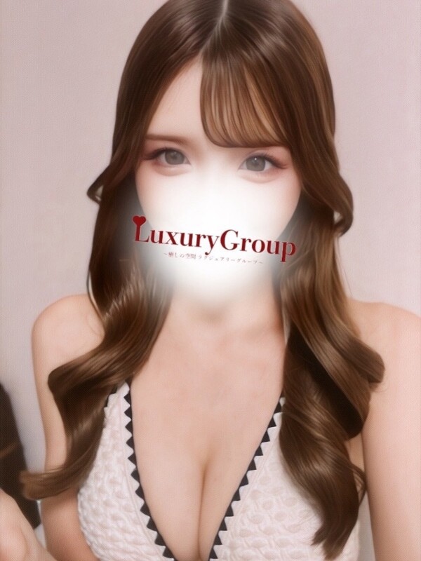 るる