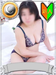 るか(42)