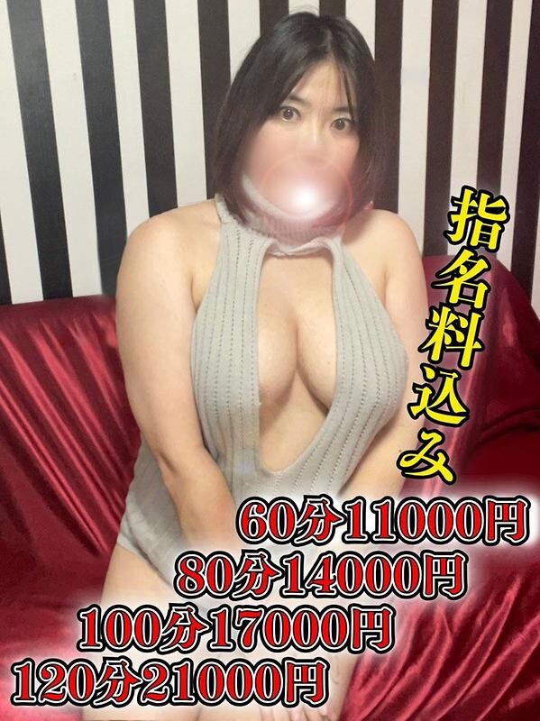 まどか