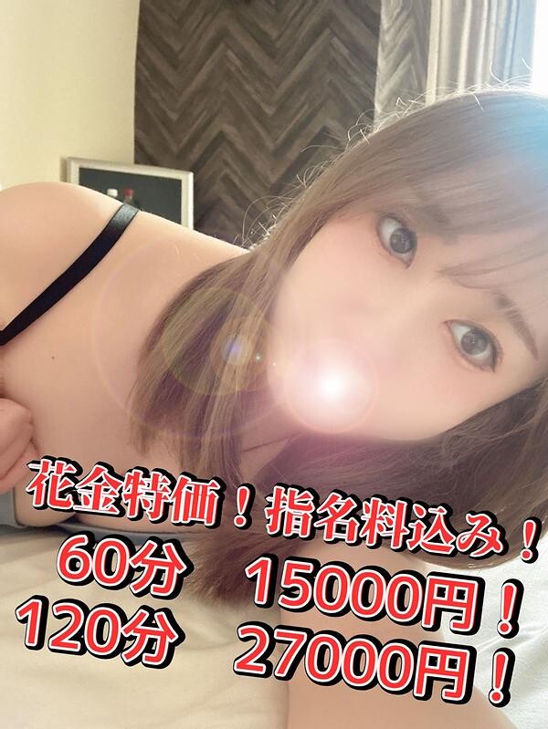 いまる