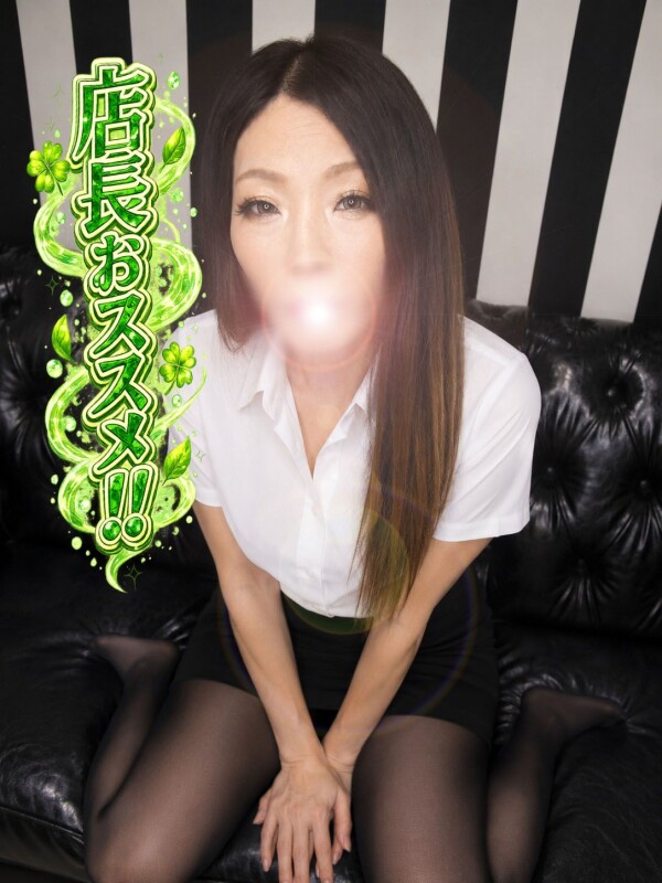 このは