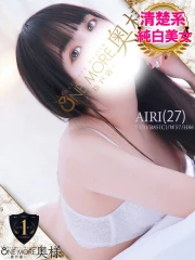 あいり(27)