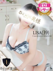 りさ(39)