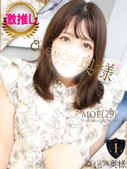 もえ(29)