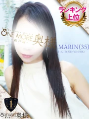 まりん(35)