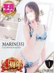 まりん(35)