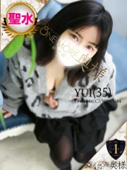 ゆい(35)
