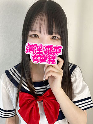 にゅの