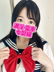 ゆな(19)
