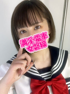 うみ(19)