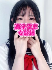 つばさ(21)