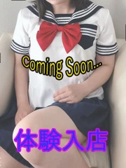 亀と栗ビューティクリニック 体験入店予定