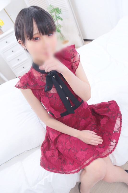 あおい