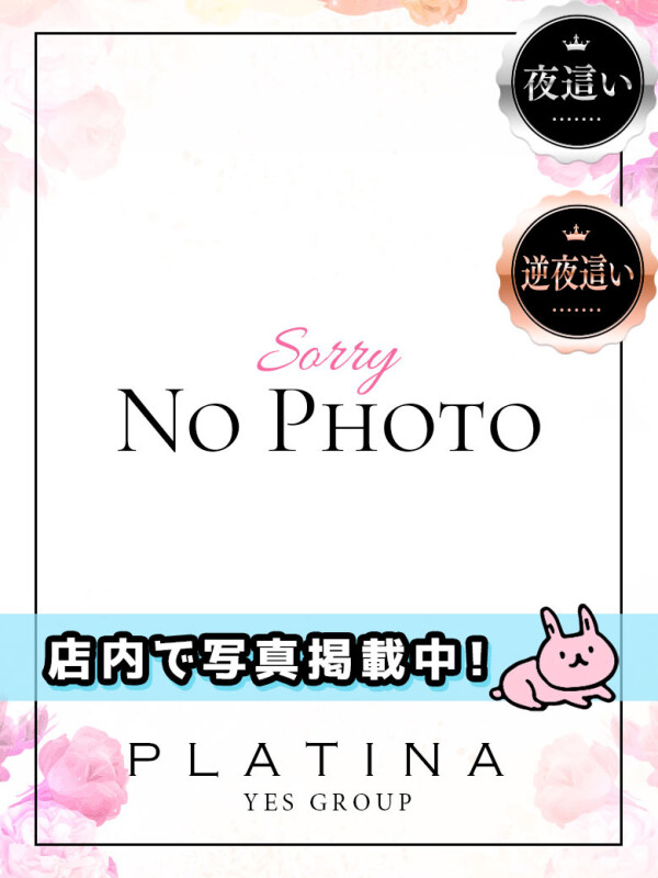 るる(26)