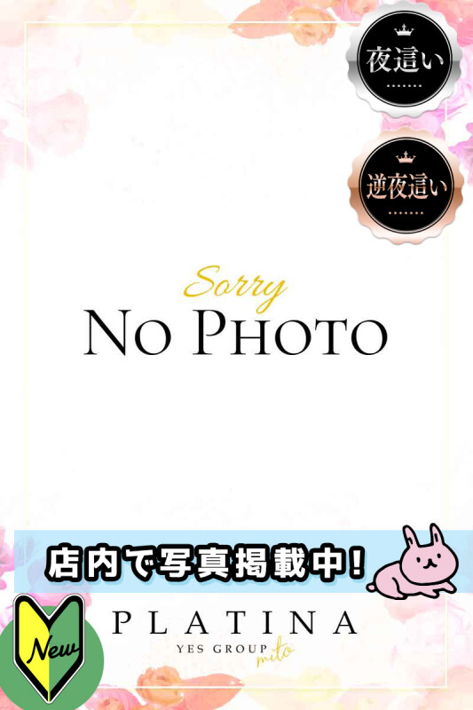 カエラ