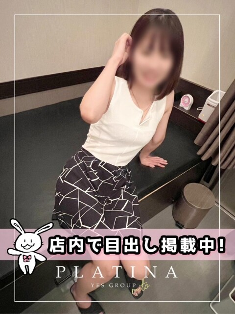 ゆか(26)