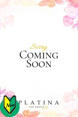 YESグループ水戸 プラチナ～PLATINA～ つむぎ(19)