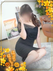 つき(49)