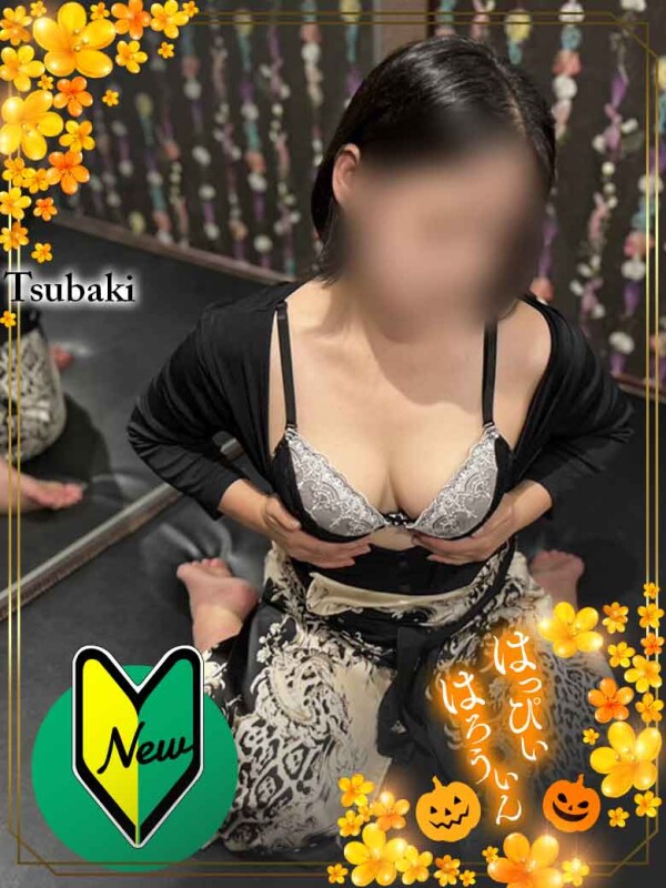 由紀恵