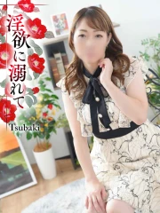 西条りな(48)