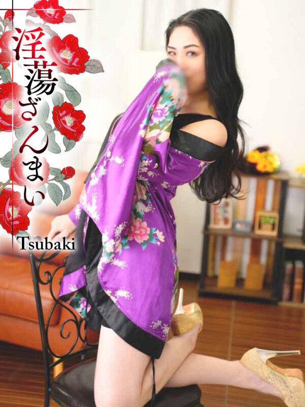 奈崎麗美