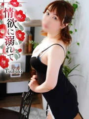 川口　ほのか(37)