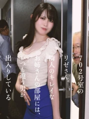 りぜ(24)