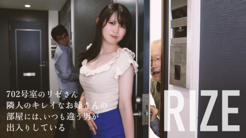 702号室のりぜさん