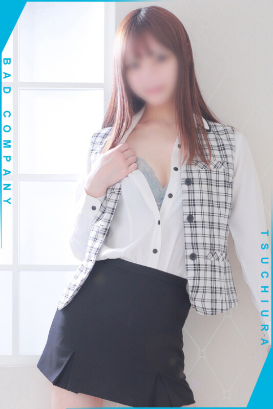 せな