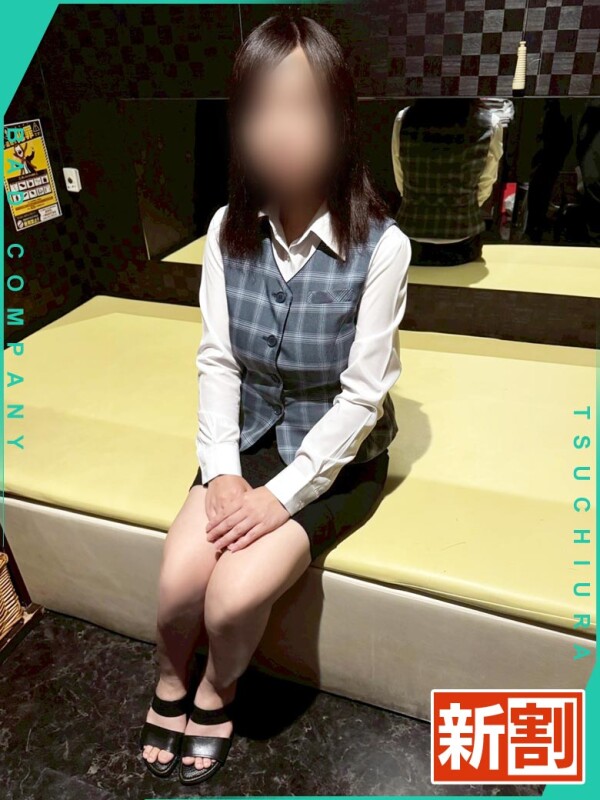 ふたば(28)