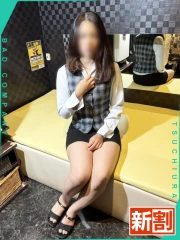 えま(29)