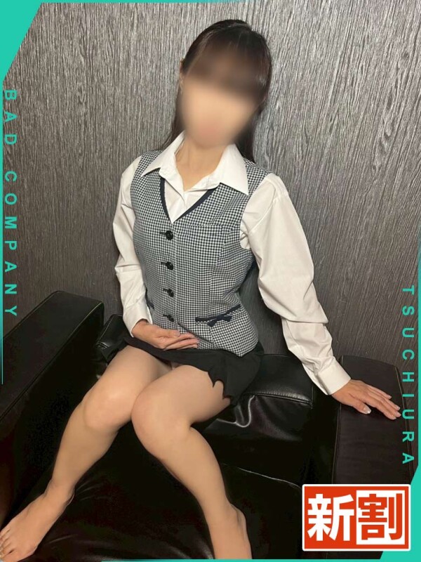 みずき(37)