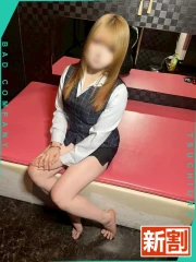 YESグループ土浦 バッドカンパニー(BAD COMPANY) すず(22)