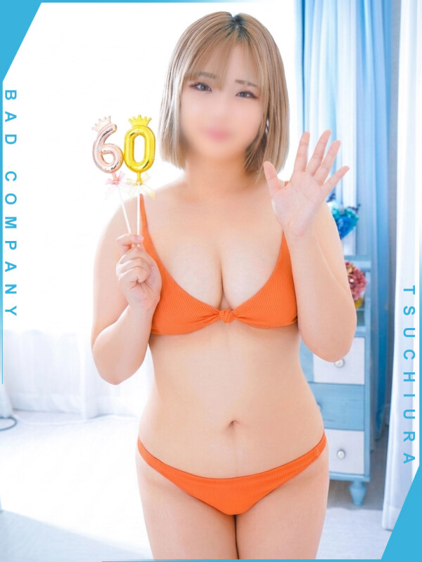 かほ(20)