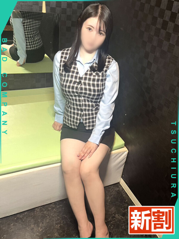 ゆか(29)